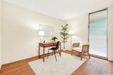 95-269 Waikalani Drive - Photo 16