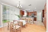 91-1075 Paapaana Street - Photo 7