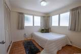 708 E Olokele Avenue - Photo 6