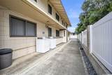708 E Olokele Avenue - Photo 8