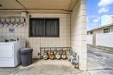 708 E Olokele Avenue - Photo 9