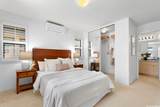 91-1034 Kanio Street - Photo 11