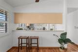 91-1034 Kanio Street - Photo 5
