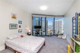 1108 Auahi Street - Photo 10