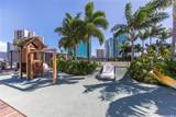 1108 Auahi Street - Photo 16