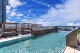 1108 Auahi Street - Photo 17