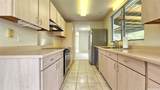 970 Apokula Place - Photo 16