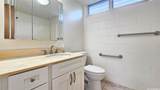 970 Apokula Place - Photo 22
