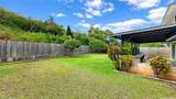 970 Apokula Place - Photo 5