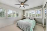 92-1273 Pueonani Street - Photo 16