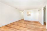 98-1038 Moanalua Road - Photo 4