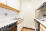 98-1038 Moanalua Road - Photo 6