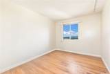 98-1038 Moanalua Road - Photo 8
