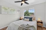 94-1047 Kapehu Street - Photo 16