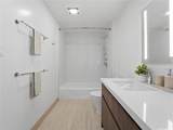 1500 Rycroft Street - Photo 19