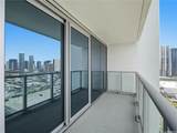 1500 Rycroft Street - Photo 24