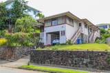 2505 Peter Street - Photo 1