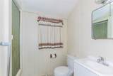 2505 Peter Street - Photo 14