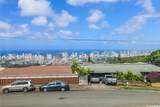 2505 Peter Street - Photo 2