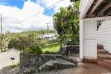 2505 Peter Street - Photo 22