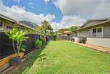 84-204 Ala Naauao Place - Photo 9