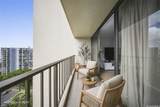 411 Hobron Lane - Photo 9