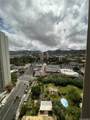 1255 Nuuanu Avenue - Photo 14