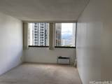 1255 Nuuanu Avenue - Photo 7