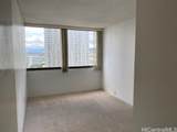 1255 Nuuanu Avenue - Photo 8