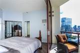 725 Kapiolani Boulevard - Photo 10