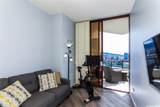 725 Kapiolani Boulevard - Photo 13