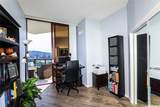 725 Kapiolani Boulevard - Photo 14