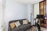 725 Kapiolani Boulevard - Photo 15