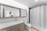 600 Ala Moana Boulevard - Photo 14