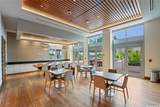 600 Ala Moana Boulevard - Photo 16