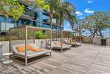 600 Ala Moana Boulevard - Photo 19