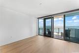 600 Ala Moana Boulevard - Photo 2