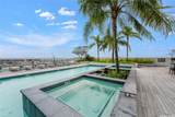 600 Ala Moana Boulevard - Photo 23