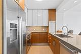 600 Ala Moana Boulevard - Photo 3