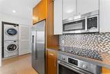 600 Ala Moana Boulevard - Photo 7