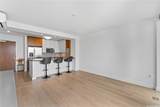 600 Ala Moana Boulevard - Photo 9