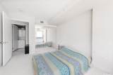 1009 Kapiolani Boulevard - Photo 6