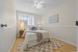 94-176 Anania Drive - Photo 20