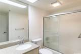 5080 Likini Street - Photo 13