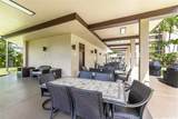 5080 Likini Street - Photo 14