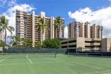 5080 Likini Street - Photo 18