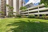 5080 Likini Street - Photo 19