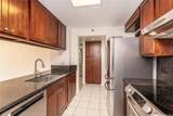 5080 Likini Street - Photo 2