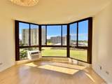 5080 Likini Street - Photo 5