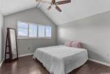 92-328 Kewai Place - Photo 20